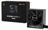 be quiet! System Power 11 750W power supply unit 20+4 pin Anteprima dell’immagine prodotto 4