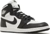 Air Jordan 1 Retro High 85 OG Black White - EU: 40 Produktbild-Vorschau 2