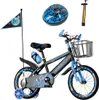 Habib Kinderfahrrad 12" 14" 16" | Komplett-Set mit GRATIS Produktbild-Vorschau 1