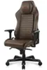 DXRACER FUR DX Racer Master-Serie Produktbild-Vorschau 9