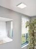 LED osvětlení do koupelny Eglo Fueva 5 99269 IP44 20 W 2300 Náhled obrázku produktu 4