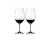 Riedel VINUM SYRAH/SHIRAZ 2 Stück 641600030 Podgląd zdjęcia produktu 5
