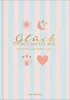 Das Tagebuch das glücklich macht (Special Edition): 6 Produktbild-Vorschau 2