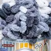 Alize Puffy Fine Color 5925 Pletací příze Náhled obrázku produktu 3