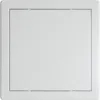 A white access door for a bathtub. Anteprima dell’immagine prodotto