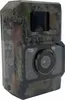 Berger & Schröter | Mini caméra 48 MP pour la faune sauvage Voir les images du produit 2