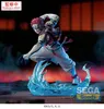 Figurine - Demon Slayer - Akaza XCross Link Voir les images du produit 1