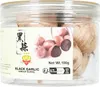 GOLDEN LION schwarzer Knoblauch 100g | Soloknoblauch - eine Produktbild-Vorschau 1