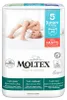 Pantaloni Ecodiaper - Taglia 6 XL +14 kg 18 pz Anteprima dell’immagine prodotto 2