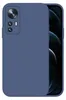 Hülle für Xiaomi 12 / 12X Case Cover Bumper Smartphone Produktbild-Vorschau 8