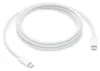 Apple USB-C 60W Gewebtes Ladekabel 1M für iPhone 15 16 Pro Produktbild-Vorschau 22