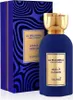 Hamidi Haneen unisex parfumovaná voda 100 ml Náhľad obrázku produktu 1