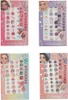 2 Stück TOPModel Gel Nagelsticker BEAUTY and ME für Mädchen Produktbild-Vorschau 2