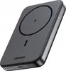 Strex Powerbank - 27.000 mAh - Chargeur rapide 22,5W - Voir les images du produit 9