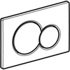 Geberit Betätigungsplatte Sigma01, 115770115, Produktbild-Vorschau 4