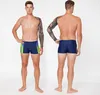 Maillot de bain Ladeheid pour homme, short de bain court, Voir les images du produit 2