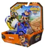 Rubble & Crew Rubble und Crew - Zementmischer-Baufahrzeug Produktbild-Vorschau 17