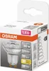 Osram STAR, 6,9 W, 80 W, GU10, 575 lm, 15000 h, Teplá biela Náhľad obrázku produktu 2