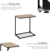 Table d’appoint CARDIFF 55,5x35x67cm - Bois clair Voir les images du produit 3