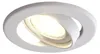 10x Einbaurahmen Mattweiß 6101-A-MW Ø65 mm für Leuchtmittel Produktbild-Vorschau 2