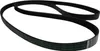 Whirlpool Keilrippenriemen 1239 PJ 5 E 481235818215 für Produktbild-Vorschau 1