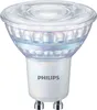6er-Pack LED GU10 50W Dimmbar WarmGlow Produktbild-Vorschau 9