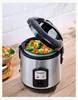 SILVERCREST Reiskocher Dampfgarer  Warmhaltefunktion 1L Produktbild-Vorschau 7