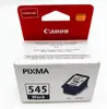 Canon Pixma TS3151 Tinte BK (PG545) Druckerpatrone Drucker Produktbild-Vorschau 25