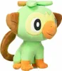 Pokemon pluszowa figurka (20 cm) Pikachu Pichu Mampfaxo Podgląd zdjęcia produktu 4