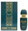 Arabiyat Prestige Ramad Oriental Eau de Parfum, 100 ml Productafbeelding-voorbeeld 4
