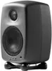 Genelec 8010 AP Produktbild-Vorschau 4