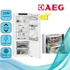 Aeg Ske814D9Zc Einbaukühlschrank, 1400 Mm, 209 L, Produktbild-Vorschau 14