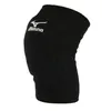Mizuno Unisex VS1 Kneepad - Z59SS891 sfsd, Farbe:Schwarz, Produktbild-Vorschau 2