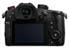Panasonic Lumix GH5 II Kit mit Leica ES 2,8-4,0/12-60 OIS Produktbild-Vorschau 2