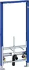 Geberit Bidet-Element Duofix 112 cm für Wandmontage Produktbild-Vorschau 1