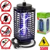 Mucholapka Flycatcher - Elektrická lampa proti komárom - Náhľad obrázku produktu 1