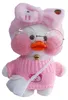 Lalafanfan pluche eend 30 cm schattige mascotte met Productafbeelding-voorbeeld 1