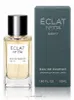 Eclat Nightflight Eau de Parfum 55 ml Anteprima dell’immagine prodotto 8