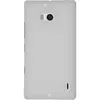 PhoneNatic Case kompatibel mit  Nokia Lumia 930 - Hülle Produktbild-Vorschau 3