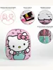 Rucksack Hello Kitty 3D - Mädchen Kindergartenrucksack Produktbild-Vorschau 6