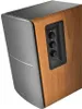 Box 2.0 Edifier R1280T (maro) Náhľad obrázku produktu 22