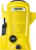 Kärcher K 2 Universal Edition Podgląd zdjęcia produktu 4
