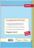 ROTH Klipp&Klar Grundschul-Aufgabenhefte mit Tagesfarben, Produktbild-Vorschau 5