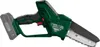 A cordless chainsaw with a battery pack attached. Produktbild-Vorschau