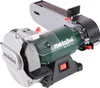 Szlifierka taśmowa Metabo BS 200 Plus Podgląd zdjęcia produktu 7