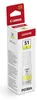 Canon GI-51 Y yellow Produktbild-Vorschau 2