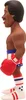 SUPERBUZZ MINIXRocky Apollo Creed 11667 Anteprima dell’immagine prodotto 7