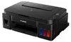 Canon PIXMA G3410 Produktbild-Vorschau 4