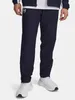 Under Armour Ua Rival Wvn Vetrovka Pnt-B Midnight Navy Náhľad obrázku produktu 1