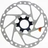 SHIMANO SM-RT64 Center-Lock, disque de frein, argenté, Voir les images du produit 4